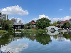 -岭南和园