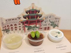 潮汕橄榄COMBO-Cafe on warm(丹霞店)