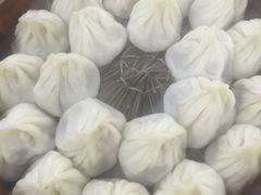 -吾介小籠館