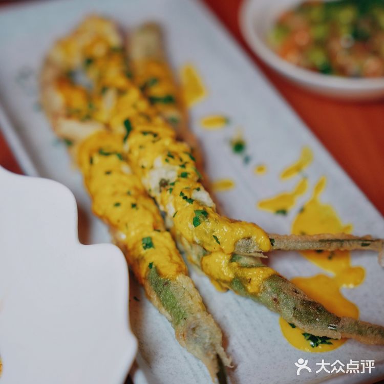 新发现⚡️隐匿愚园路の秘鲁日系融合Bistro🌴