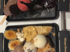 -哈根达斯(皇城恒隆广场店)