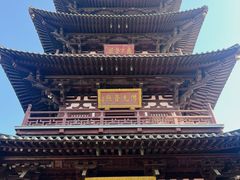 -寒山寺