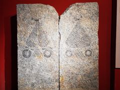 -徐州汉画像石艺术馆