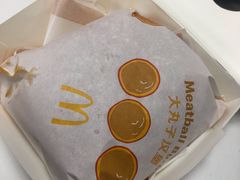 -麦当劳(徐汇漕溪北路百脑汇店)