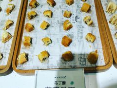 茉莉马丁-好一朵茉莉花(老门东店)