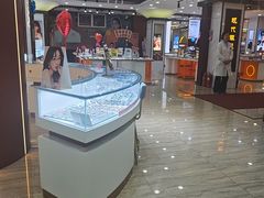 -现代眼镜批发城(台东三路店)