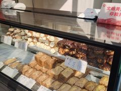 -上海哈尔滨食品厂(淮海中路店)