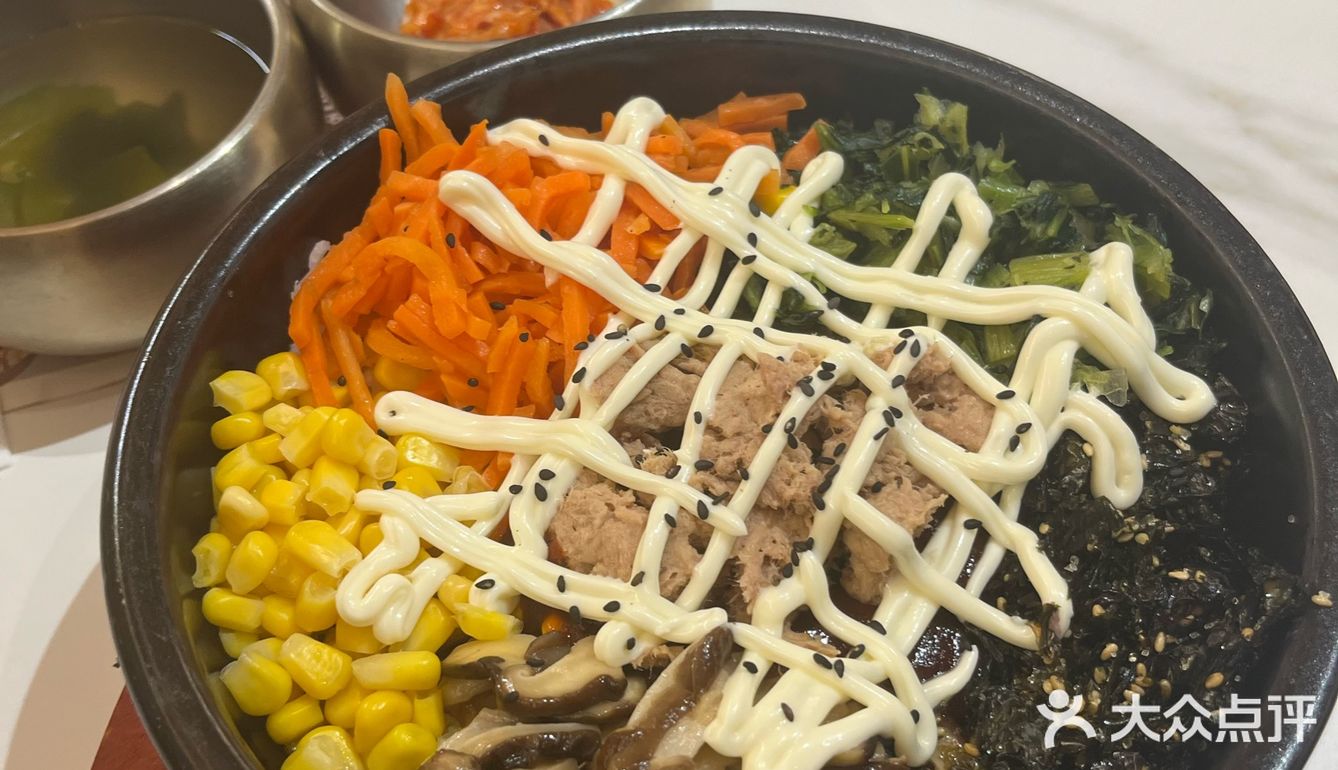 特色韩拌饭拼盘