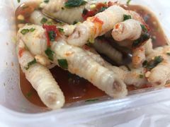 -黎里王记辣脚(书院巷店)