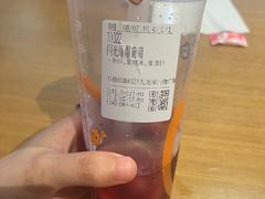 -CoCo都可(威海九龙城店)