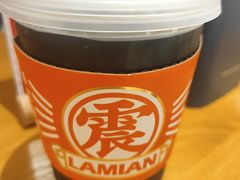 -震山堂·手工劲面(仓山万达店)
