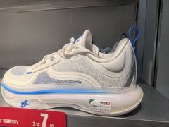 -砂之船奥特莱斯(合肥店)