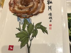 -北京全聚德(玉泉路店)