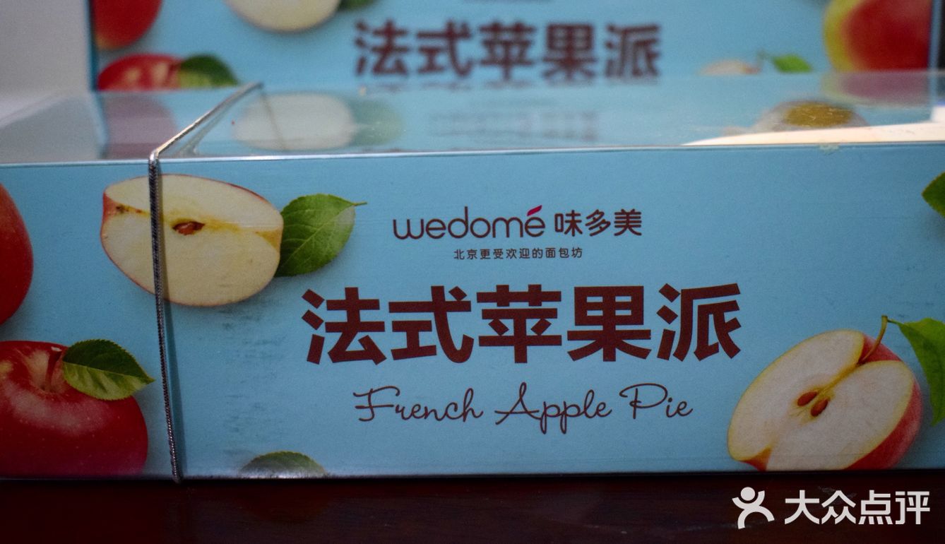 开心的情人节可以简单过