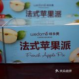 开心的情人节可以简单过