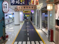 -阅读家(南海天河城店)