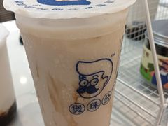 -煲珠公·老红糖珍珠奶茶(塘厦天虹店)