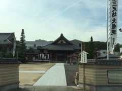 -热田神宫