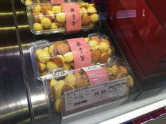 -老香齋(五角场店)