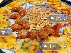 -酒拾烤肉(复地星光天地店)