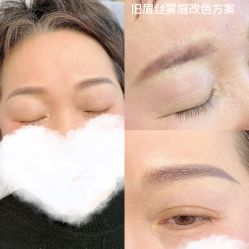 -MIVI半永久纹眉机器野生眉纹唇