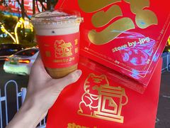 -JPG coffee(广州体育西店)