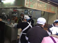 -芳婆糕团店(王府大街店)