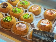 -Max Bakery 阿唛手作