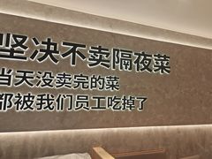 -永旺梦乐城(金银潭店)