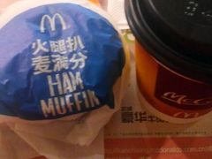 android_upload_pic-麦当劳(坂田分店)