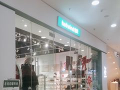 -万达广场(扬州邗江店)