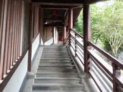 -达蓬山旅游度假区