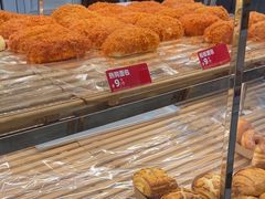 -味多美蛋糕(新和平里店)