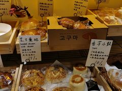 -角落低卡烘焙(正弘城店)