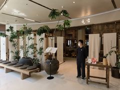 -元古雲境(南京万象天地店)