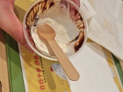 -麦当劳(CP静安店)