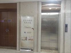 -厦门美莱整形美容医院