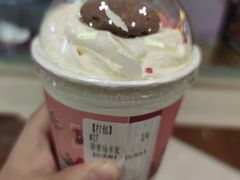 -茶颜悦色(岳麓山顶店)