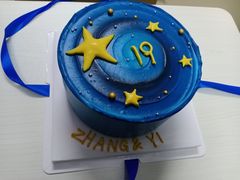 -七叔是岛民(花基新村店)