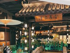 -谭家弄堂(兰州中心店)