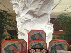 -鲁班张葱烧海参(马庄街店)