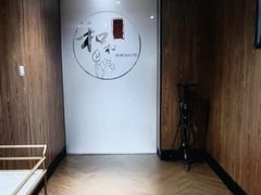 -和和小厨