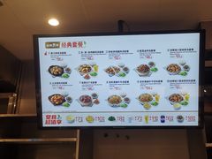 -真功夫(北京西站店)