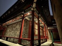 -北京颐和宾馆