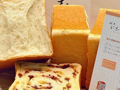 -银座仁志川GinzaNishikawa(长宁龙之梦店)