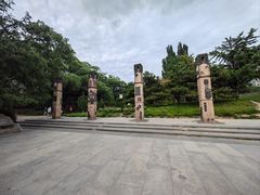 -元大都城垣遗址公园