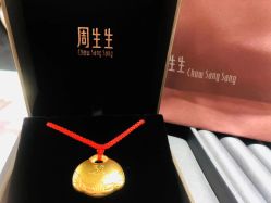 -周生生Chow Sang Sang(新世界店)