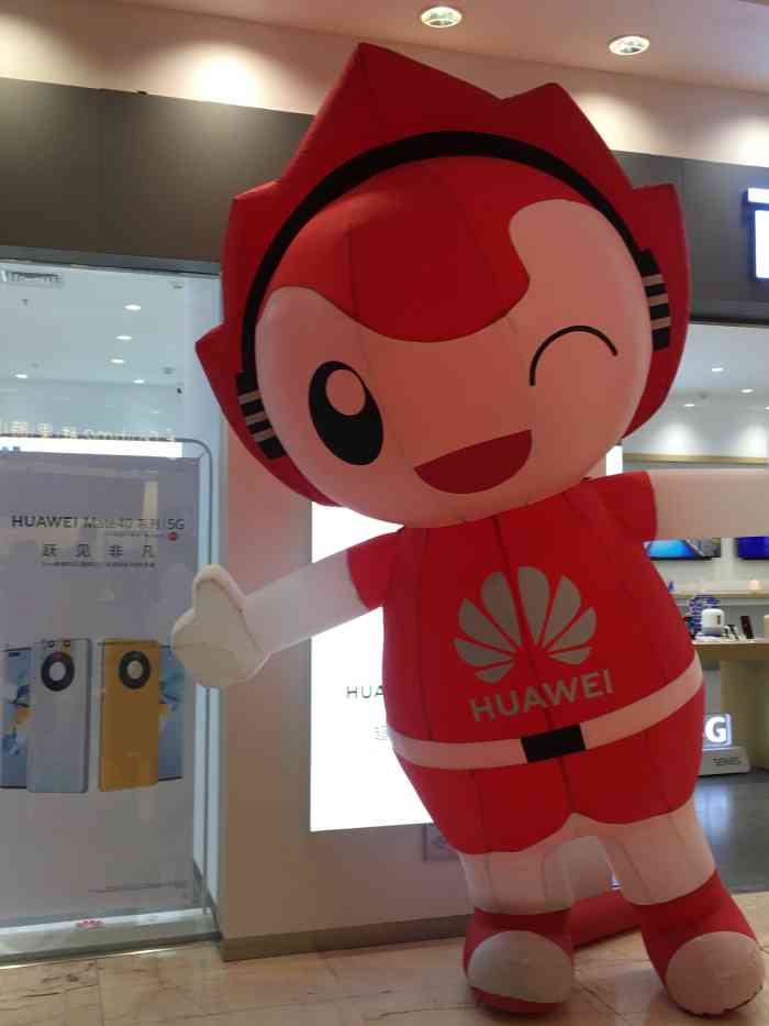 服务态度超级好.刚好赶上华为保时."-大众点评移动版