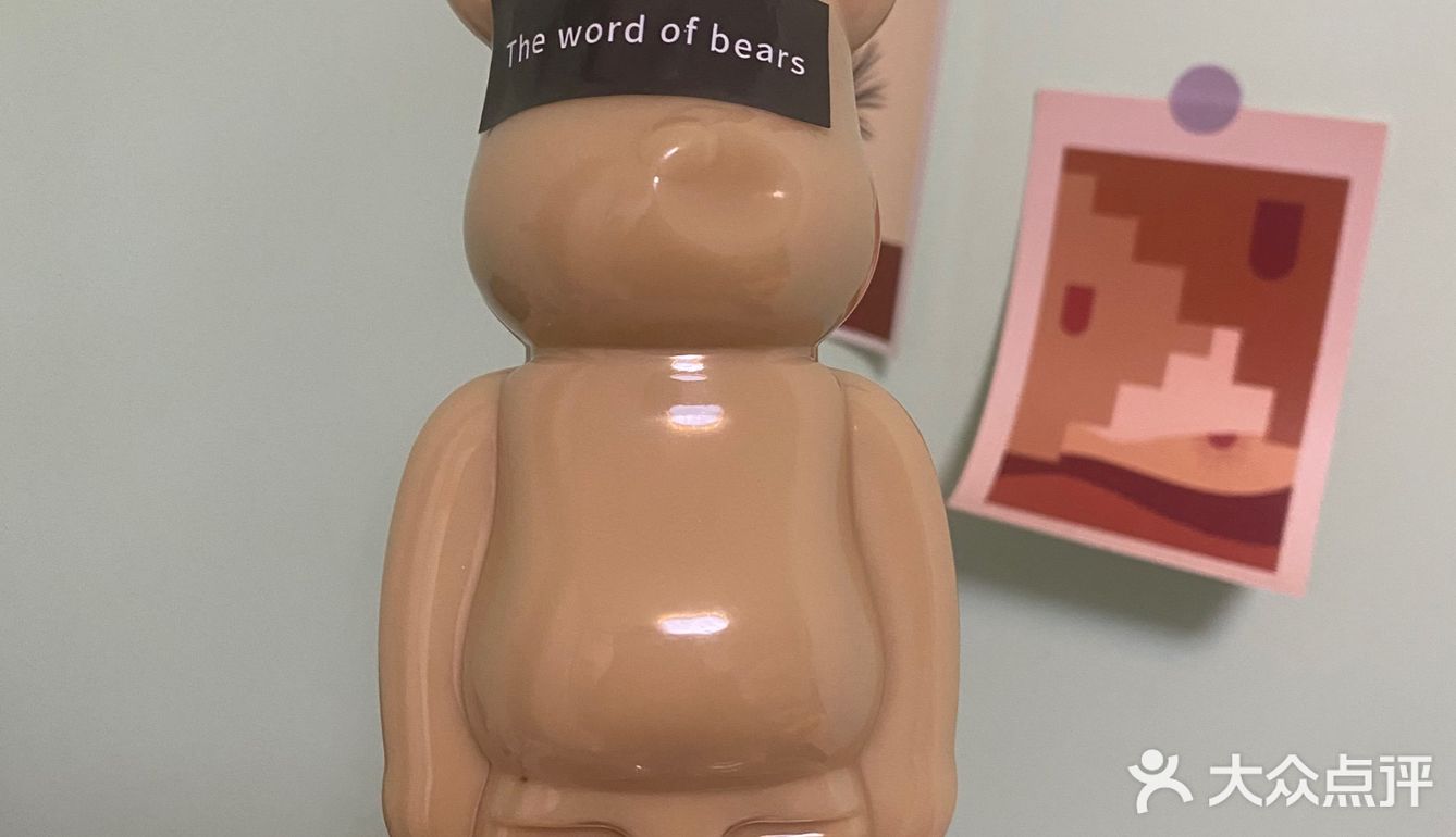 新塘也有了！冲天草莓塔🍓你是我的神[加油]