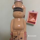 新塘也有了！冲天草莓塔🍓你是我的神[加油]